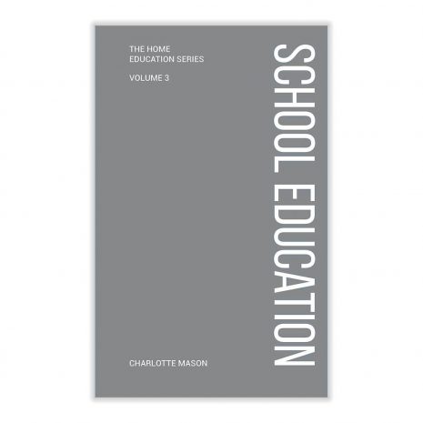 School Education